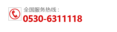 巨野縣銳創(chuàng  )建筑工程有限公司